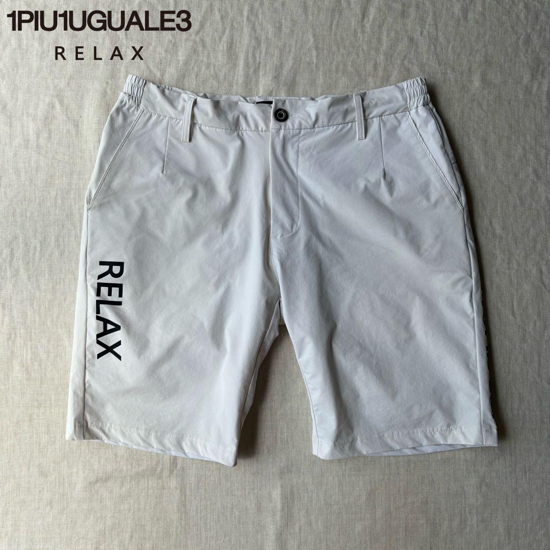 1PIU1UGUALE3 RELAX ホワイト ハーフパンツ ロゴ L