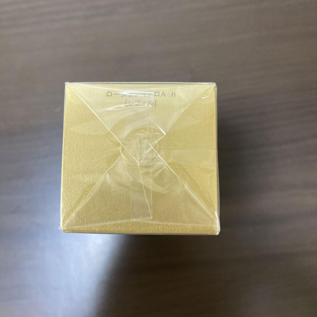 clé de peau ローション 170ml