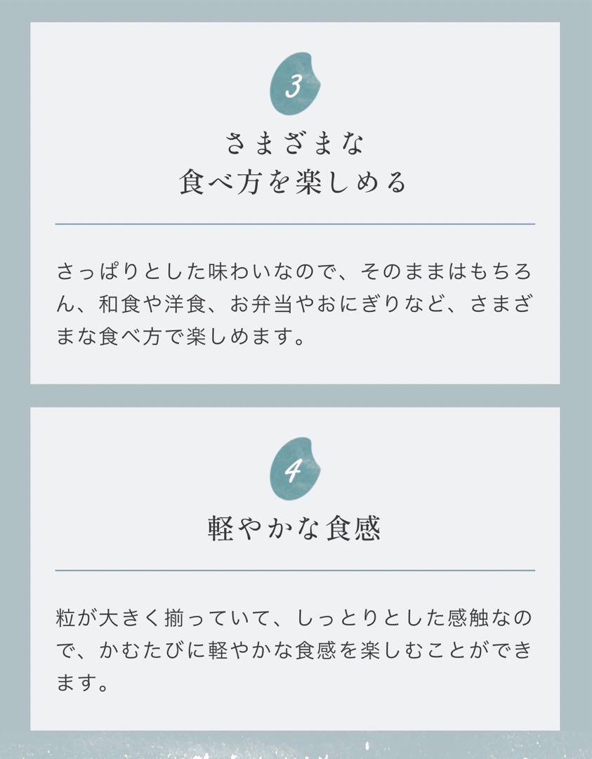 お米　精米【岩手県産銀河のしずく30kg 】（5kg×6) 7年連続特A！