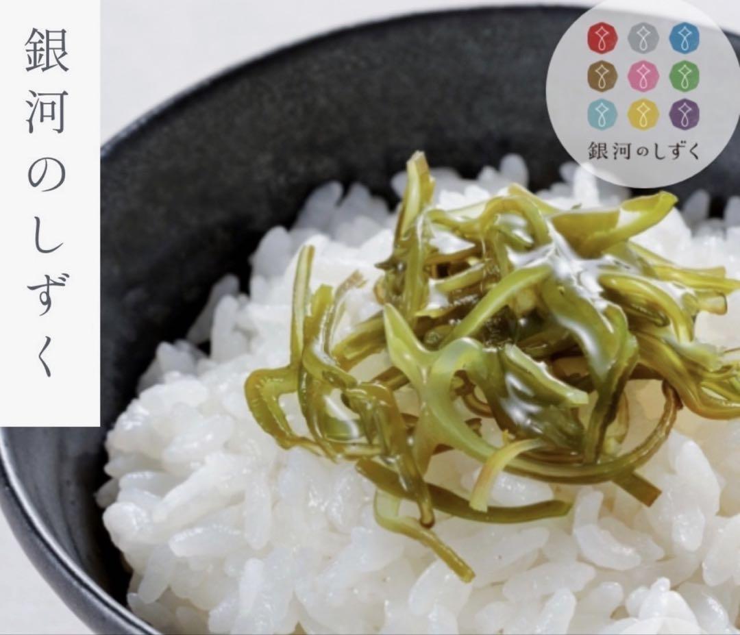 お米　精米【岩手県産銀河のしずく30kg 】（5kg×6) 7年連続特A！