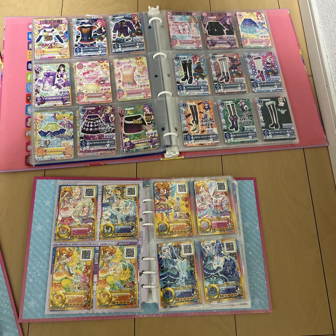 アイカツ　カード約630枚　バインダー4セット付き