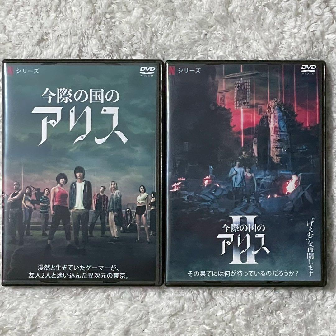 《③》　コースター