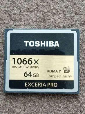 64GB コンパクトフラッシュカード 1066倍速 東芝　EXCERIA PRO