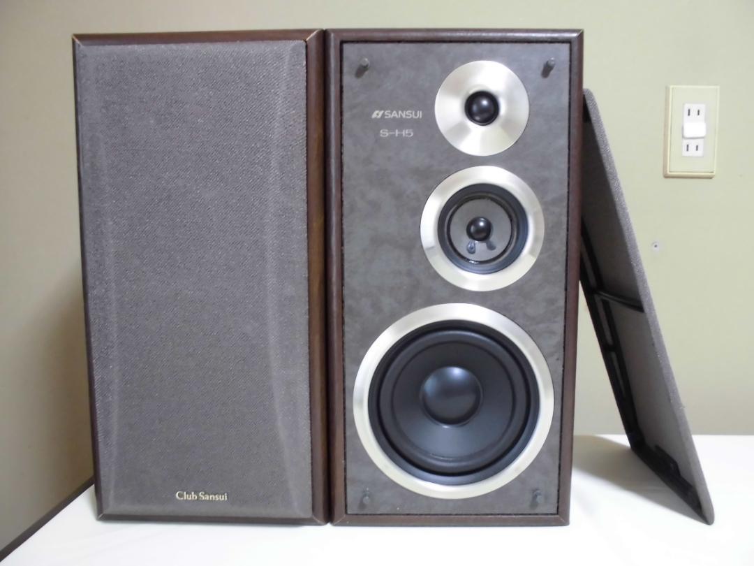 値下1000円　山水　スピーカー　S-H5