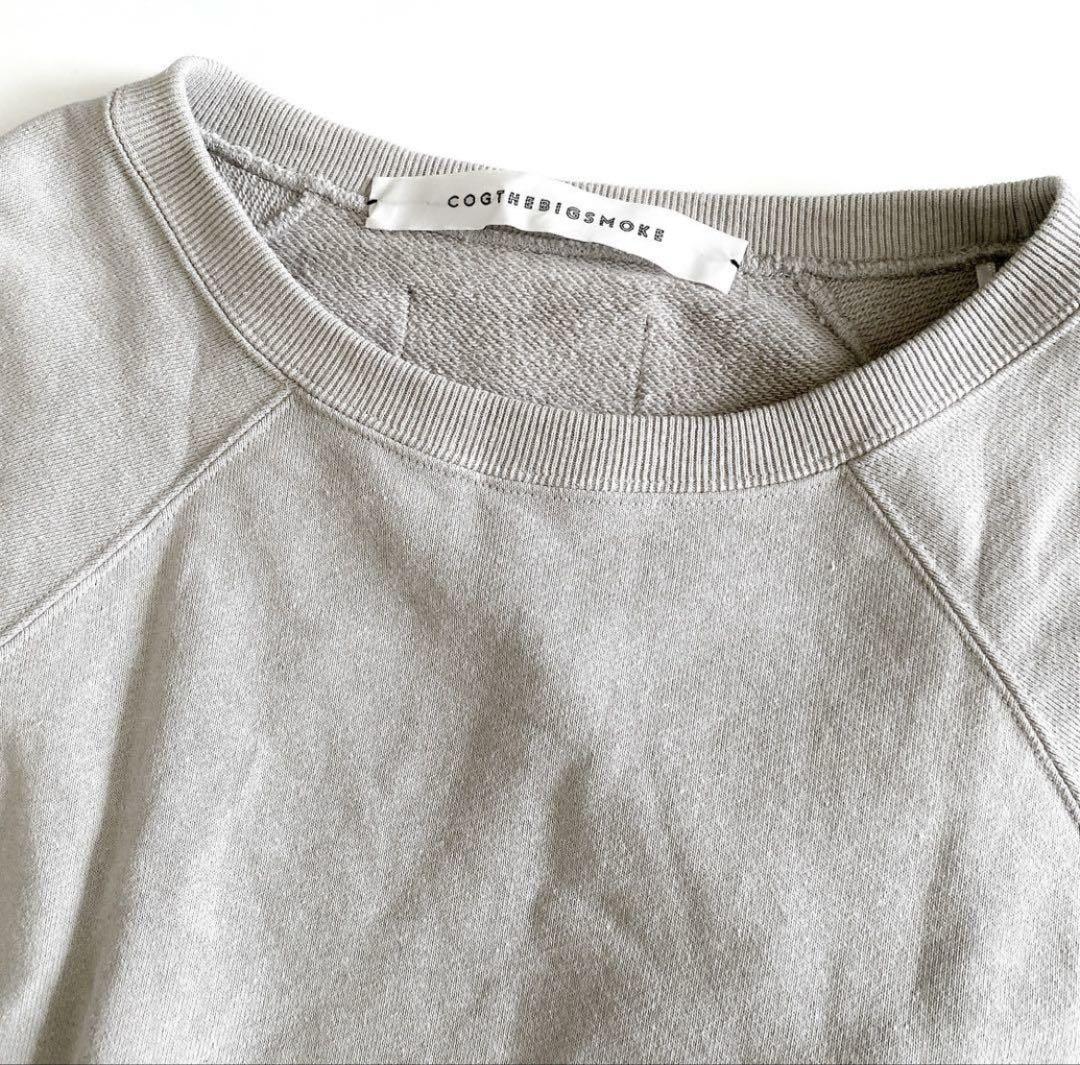 コグザビッグスモーク　ALICIA SWEATSHIRT アリシアスウェット