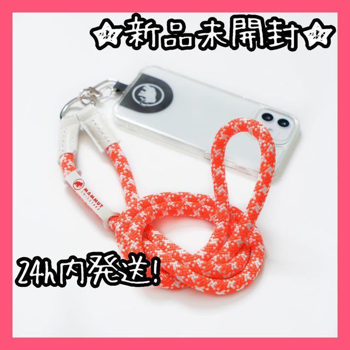 ▷YOSEMITE STRAP MAMMUT◁ ORANGE ヨセミテストラップ - メルカリ ▷YOSEMITE STRAP MAMMUT◁ ORANGE ヨセミテストラップ - メルカリ