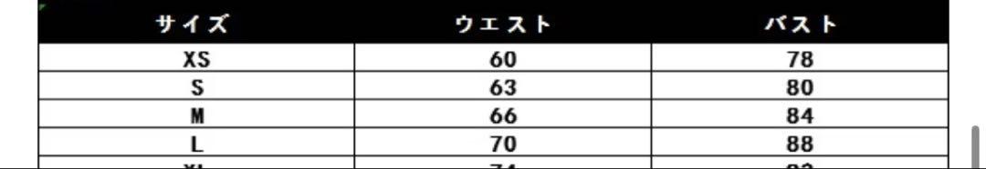 ホワイトオフショルダーウェディングドレスフルセット