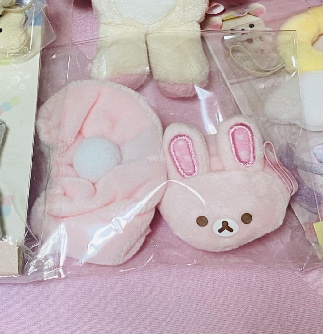 リラックマ　いつでもいっしょ　おきがえ　うさぎ