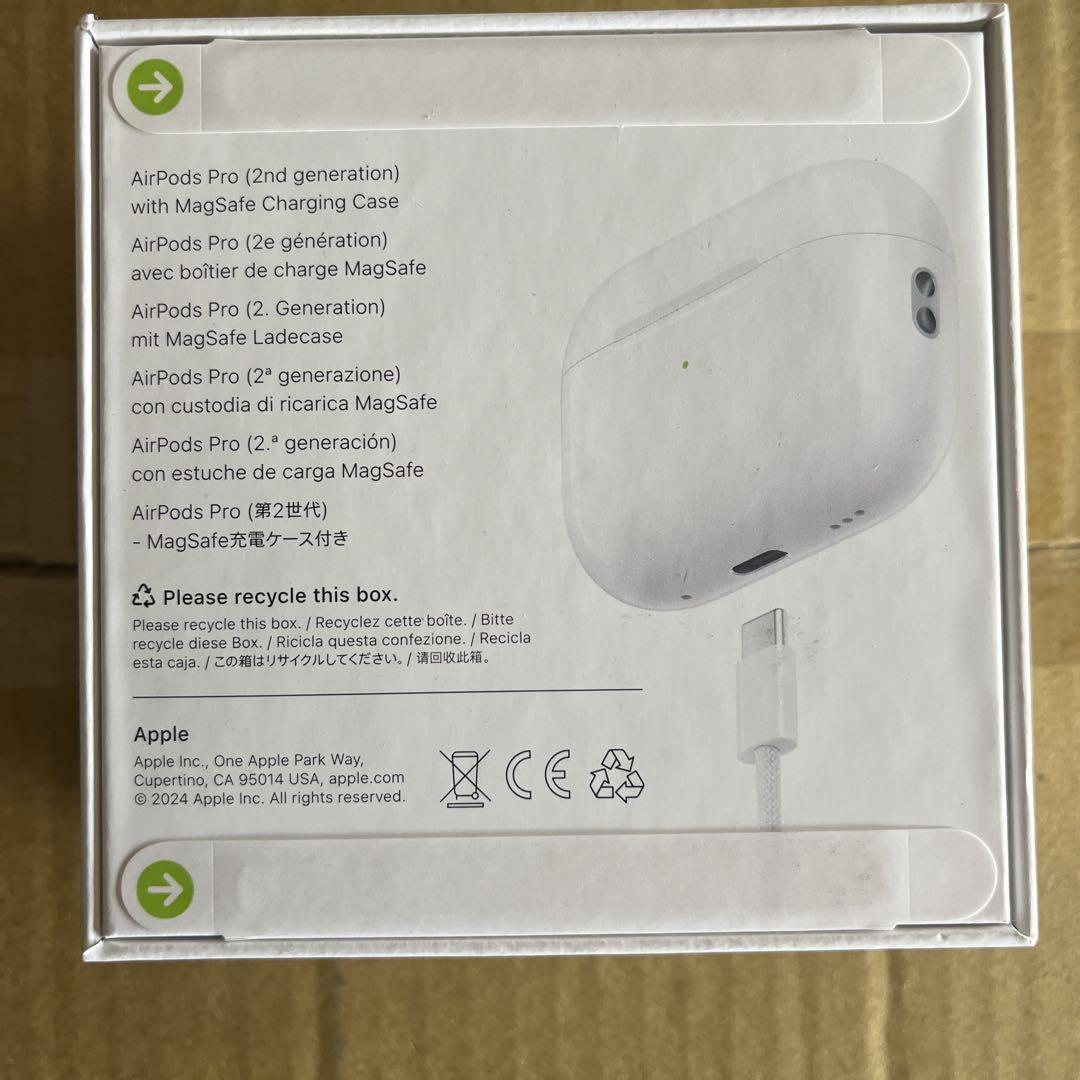 Apple AirPods Pro (第2世代)USB-Ｃ