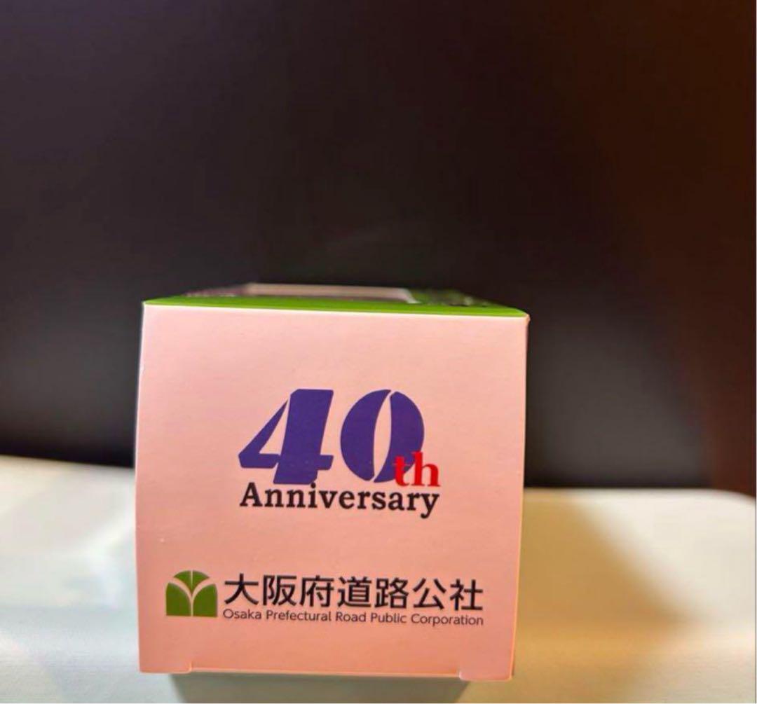 大阪府道路公社　 40周年記念1:60スケール ロードパトロールカー コーン付き