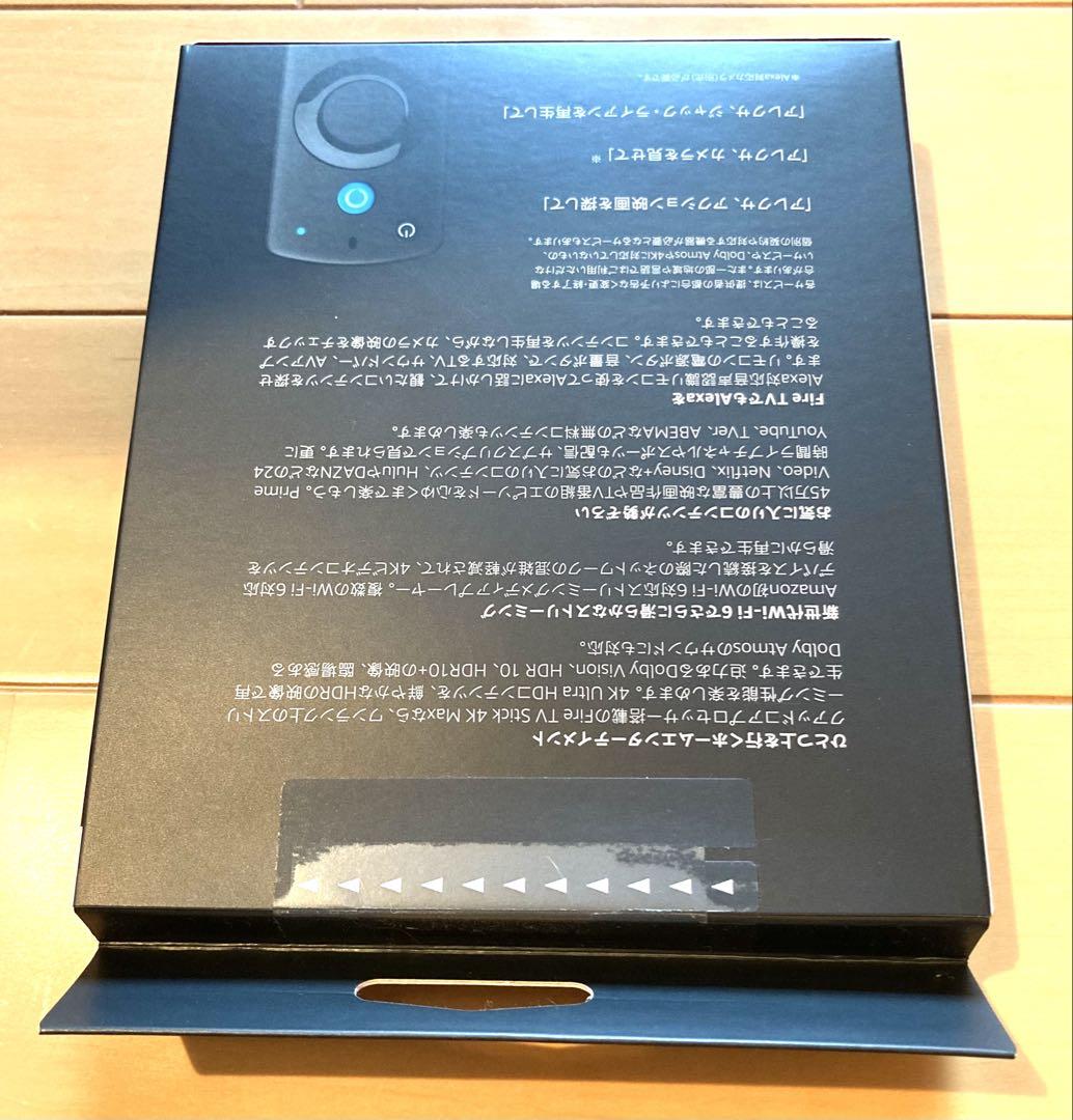 【新品・未開封 Fire TV Stick 4K Max Wi-Fi6 アマゾン