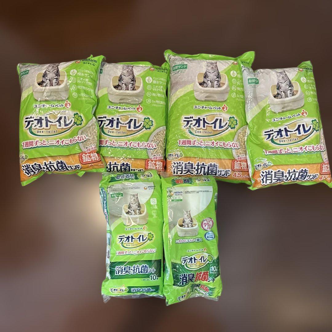 デオトイレ 砂鉱物タイプ トイレシートセット