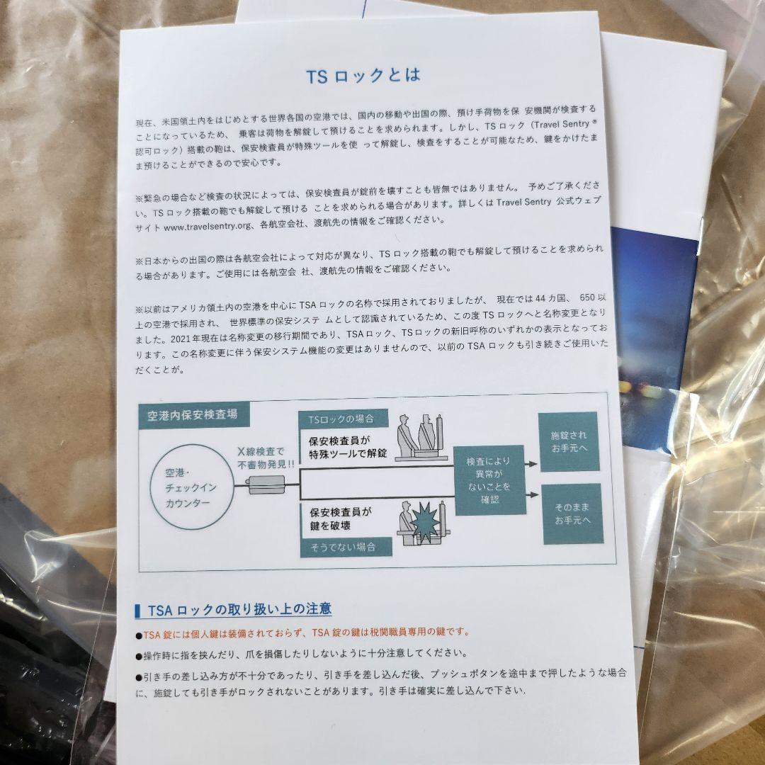 スーツケース 機内持ち込み 拡張機能付 隠しフック付き キャリーケース 黒 Ｓ