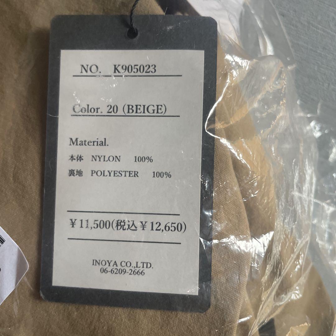 新品未使用 FLAP SHOULDER M / K905023 新品未使用 FLAP SHOULDER M / K905023