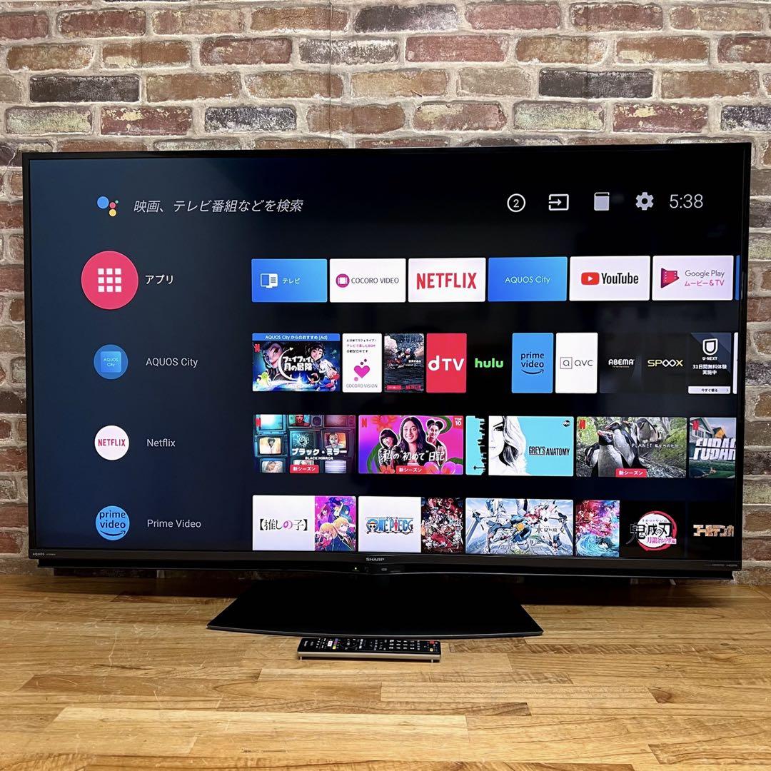 シャープ 55V型 4K 液晶テレビ Android TV 4T-C55AJ1 ヨドバシ.com - シャープ SHARP AQUOS 4K（アクオス） 55V型