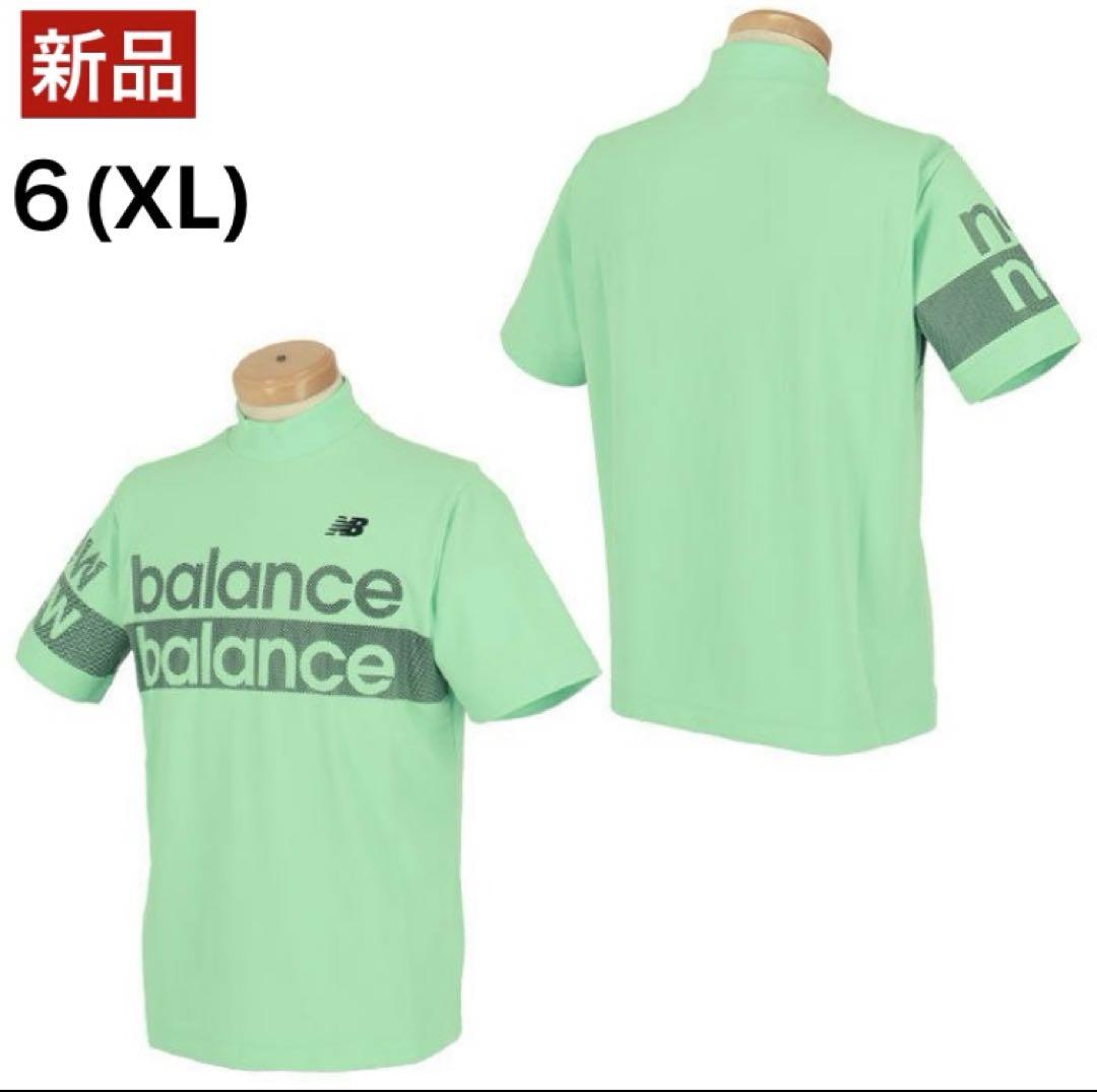 【新品】ニューバランス ハイネック モックネック 半袖
