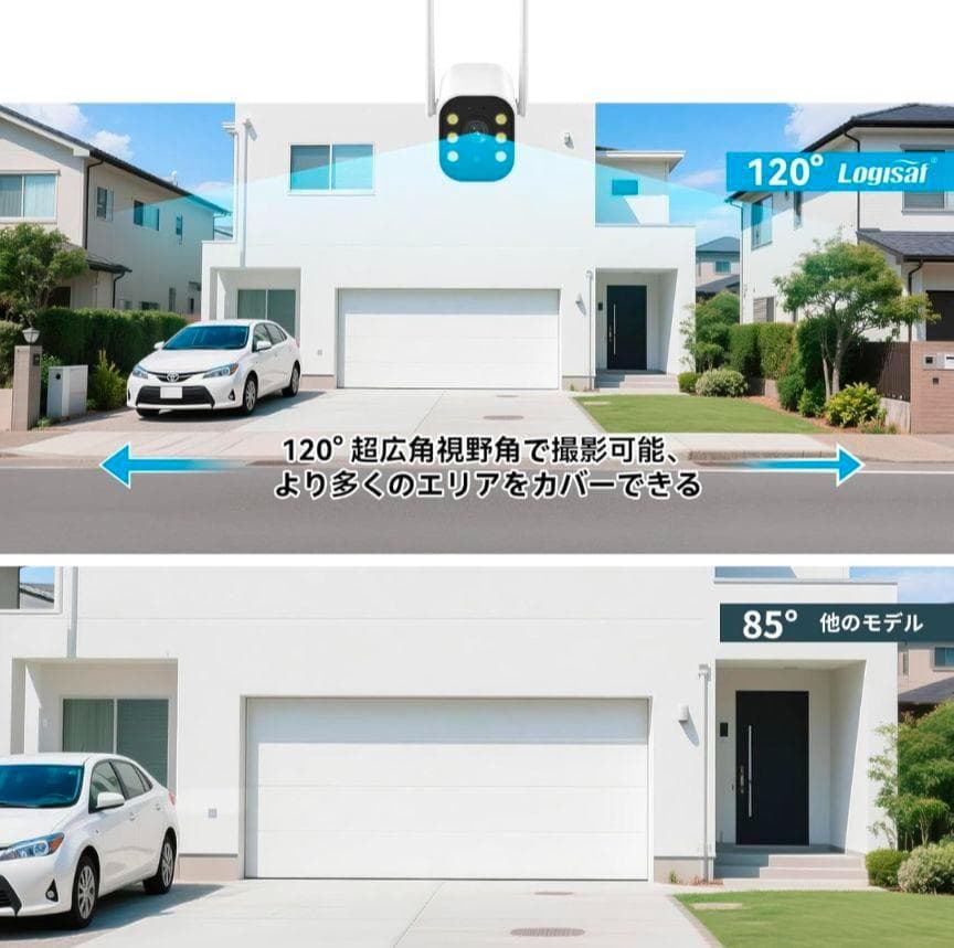 防犯カメラ 屋外 2台 モニター付 ワイヤレス 120°広角レンズ AI人体検知