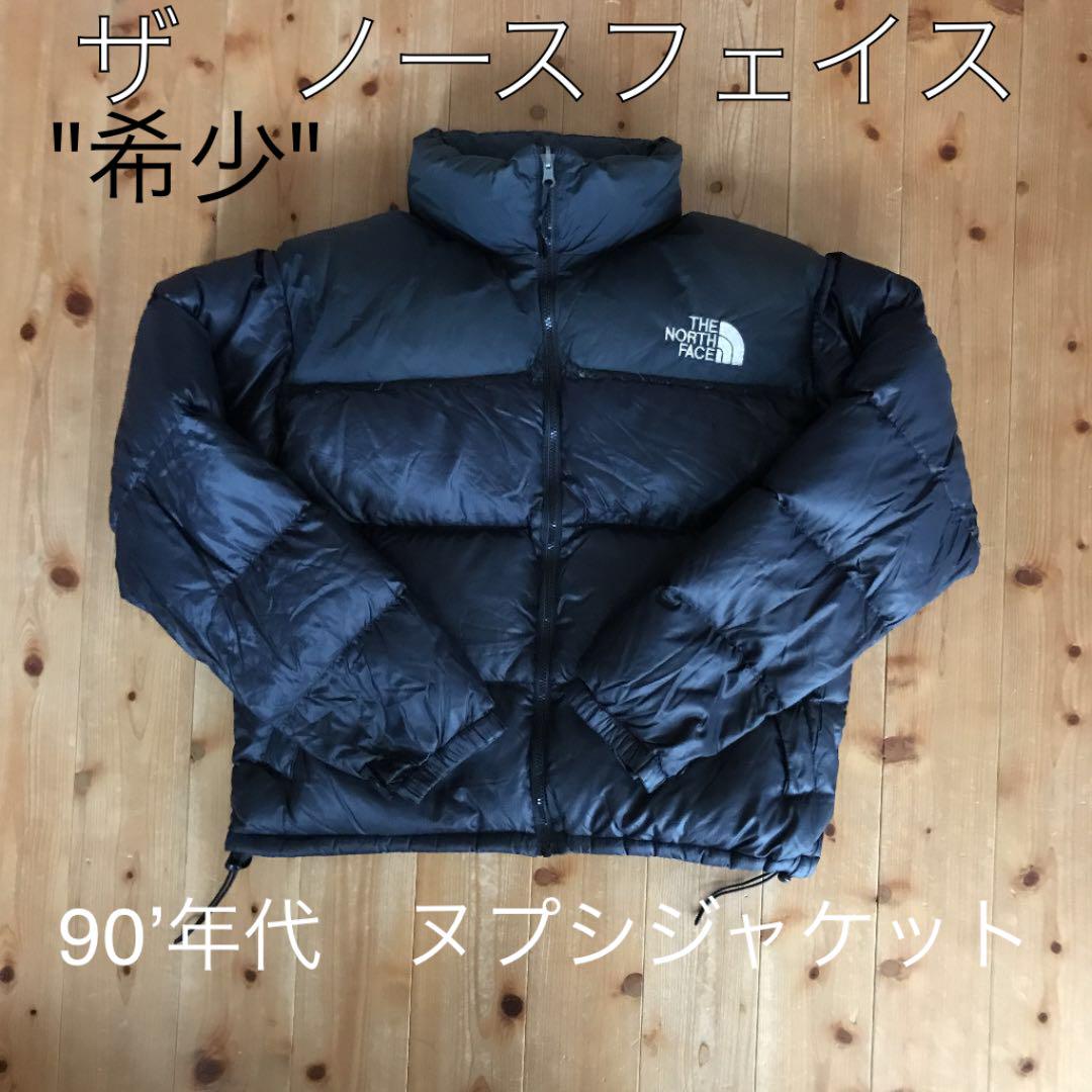 美品 90s THE NORTH FACE ダウン ヌプシ 700 Mサイズ