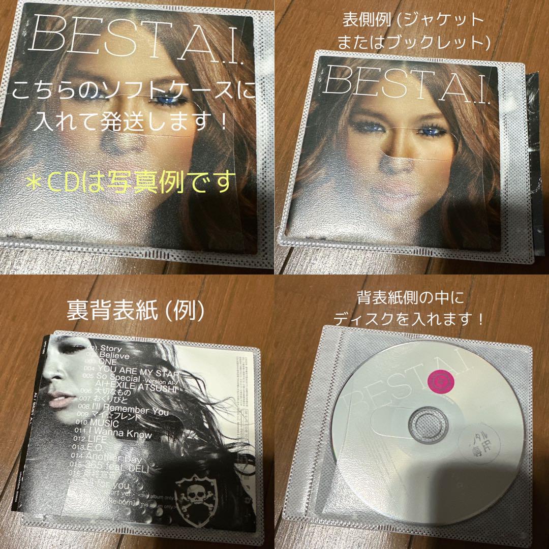 家宝～THE BEST OF HOME MADE 家族～ Amazon.co.jp: 家宝~THE BEST OF HOME MADE 家族~: ミュージック