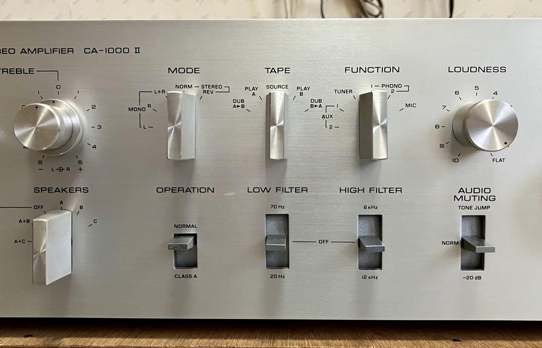 アンプ YAMAHA CA-1000II