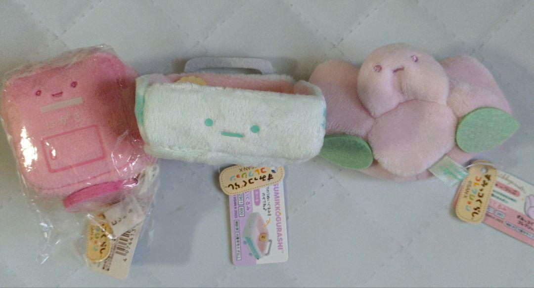 【新品タグ付き】すみっコぐらし♡てのりぬいぐるみ＊まとめ売り＊11個セット