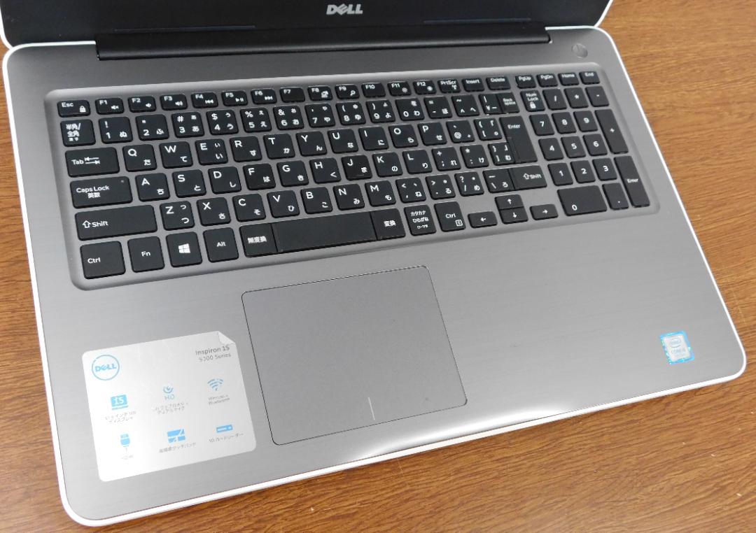 ■No50310:白色■Windows11■SSD■DELLノートパソコン ■No50310:白色■Windows11■SSD■DELLノートパソコン
