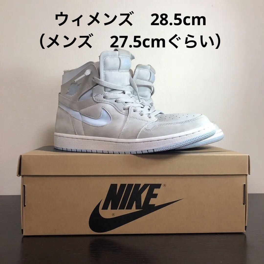 再値下げしました！Nike 1 エアージョーダン　ズームエアコンフォート