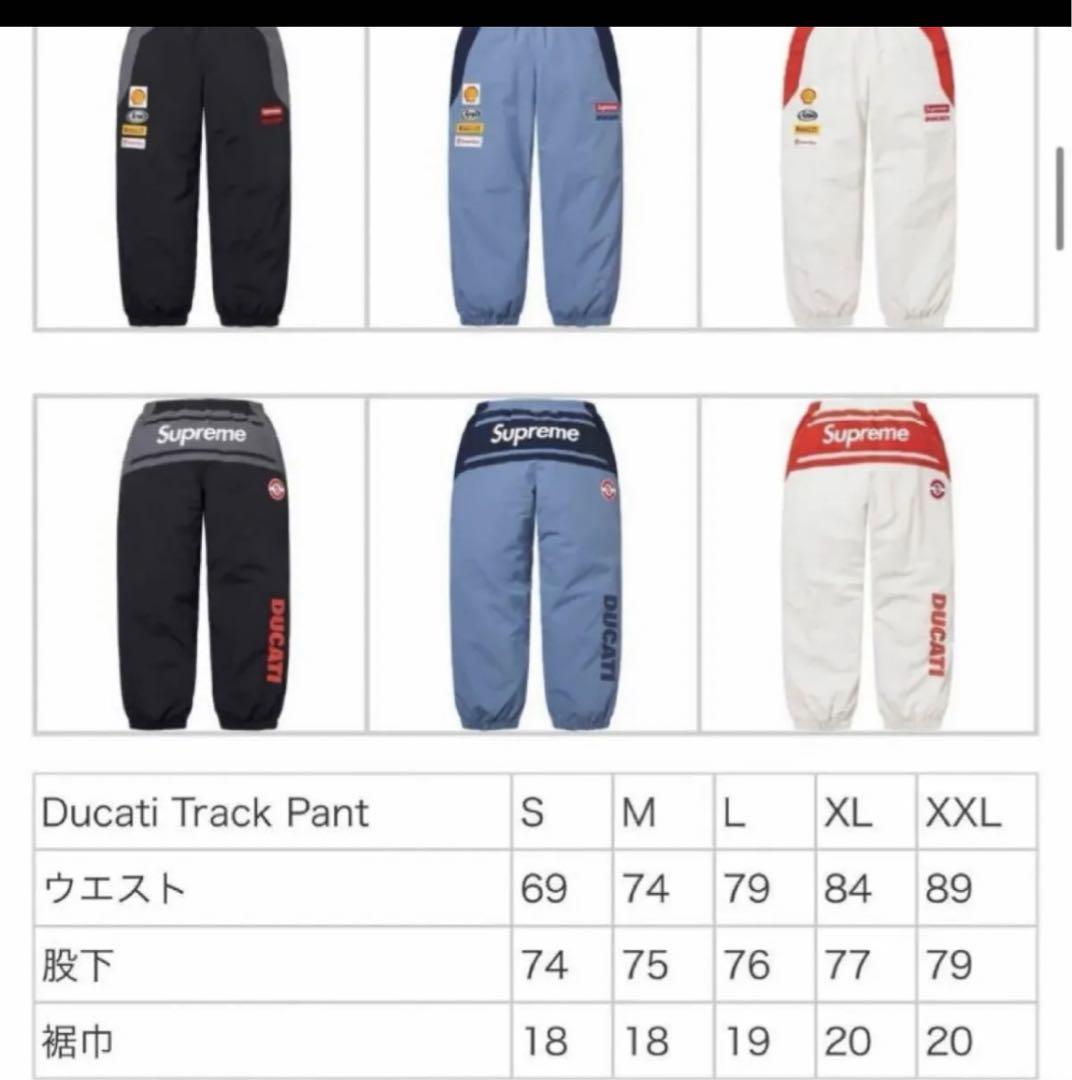 Supreme x Ducati Track Pant 