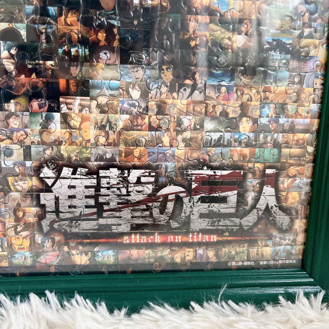 希少】◾️完成品◾️ 進撃の巨人 モザイクアートジグソーパズル