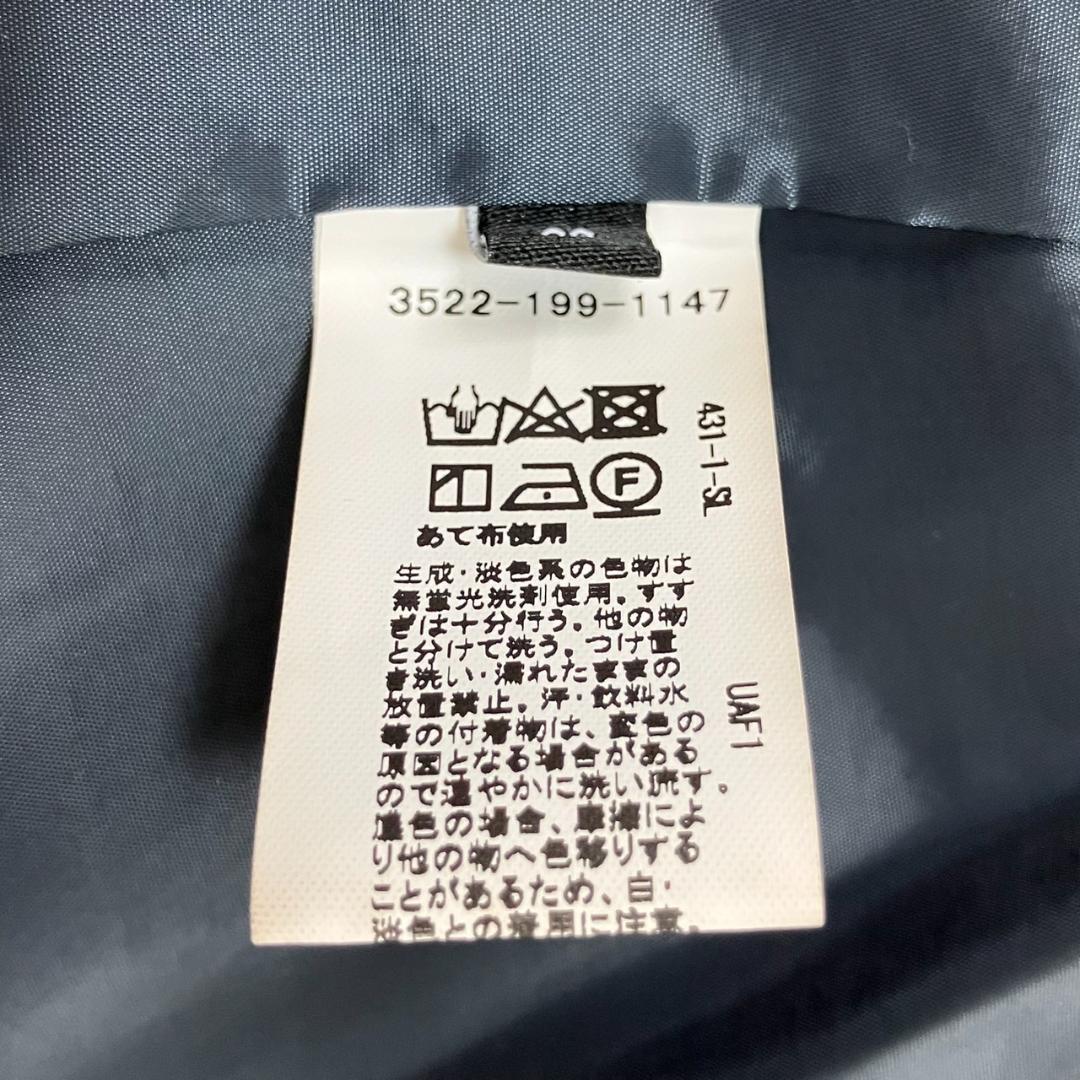 未使用級✨グリーンレーベルリラクシング セットアップ ノーカラー 手洗い可能 M