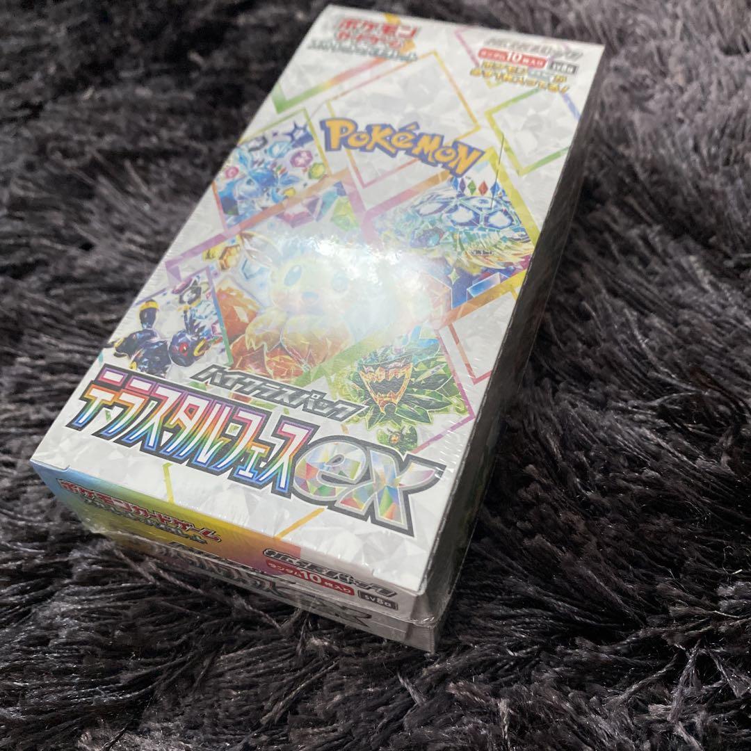 【新品未開封 まとめ売り】ロケット団の栄光 & テラスタルフェスex
