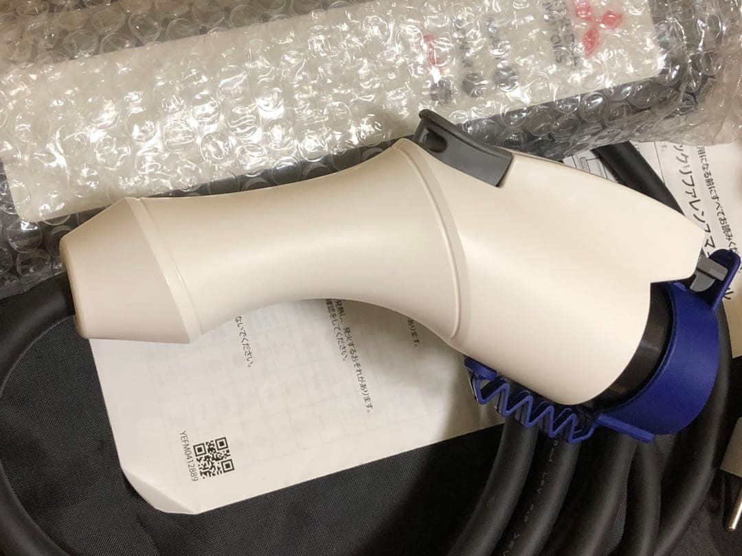 三菱アウトランダーPHEV