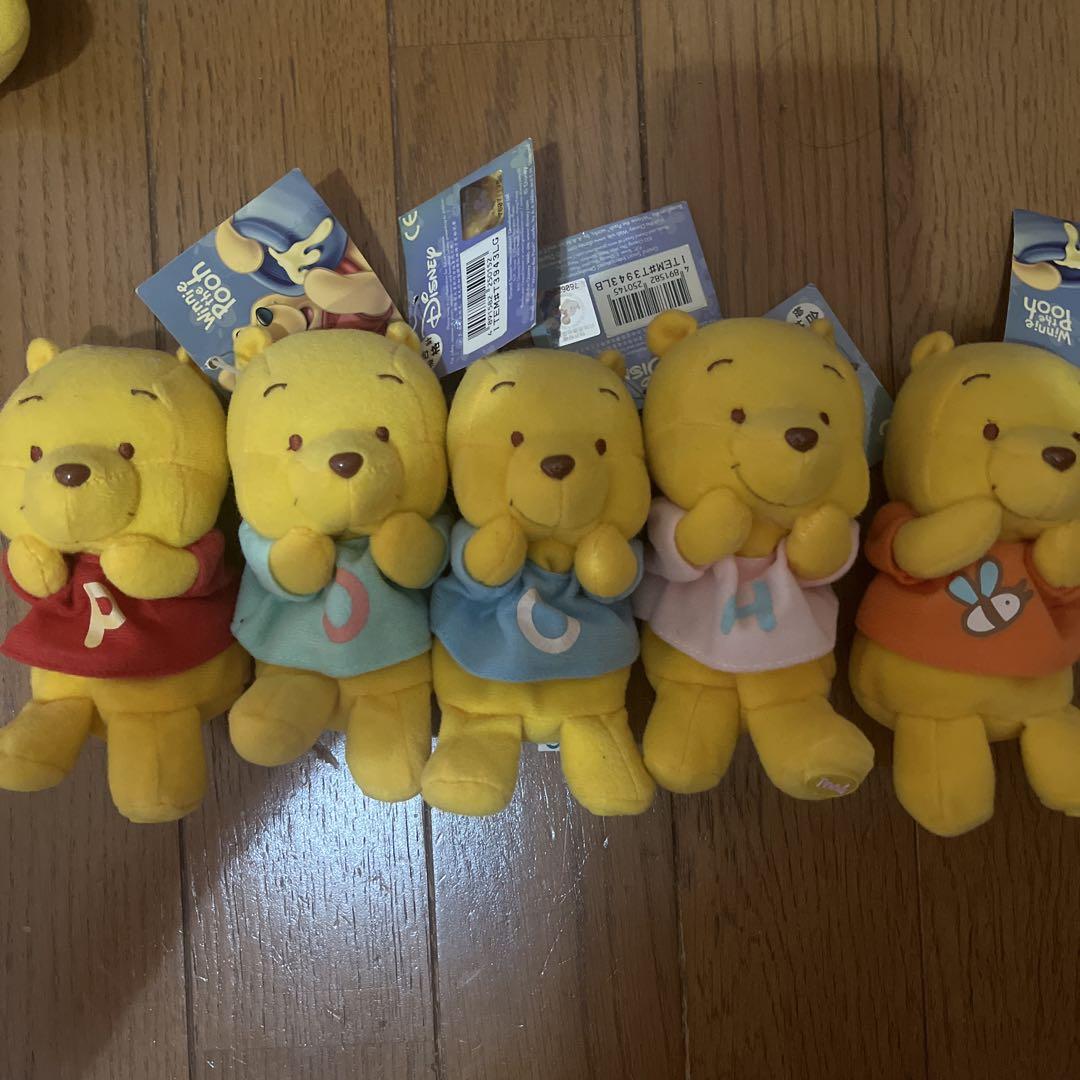 プーさん ぬいぐるみ 4体セット - メルカリ プーさん ぬいぐるみ 4体セット - メルカリ