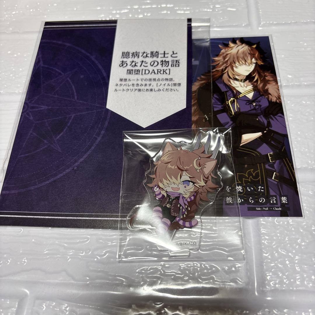 OVER REQUIEMZ アリスNET 特典 アクリルスタンド オバレク