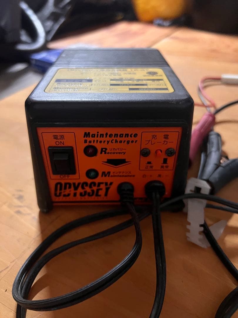 ODYSSEY 12-3T ドライバッテリー専用　バッテリーチャージャー