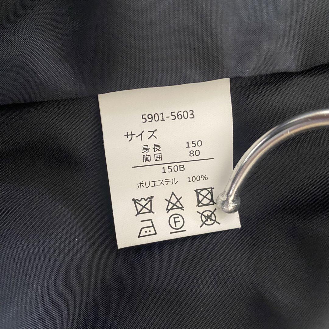 【極美品】レディフレディ フォーマルスーツ　5点セット　男の子　150B 大きめ