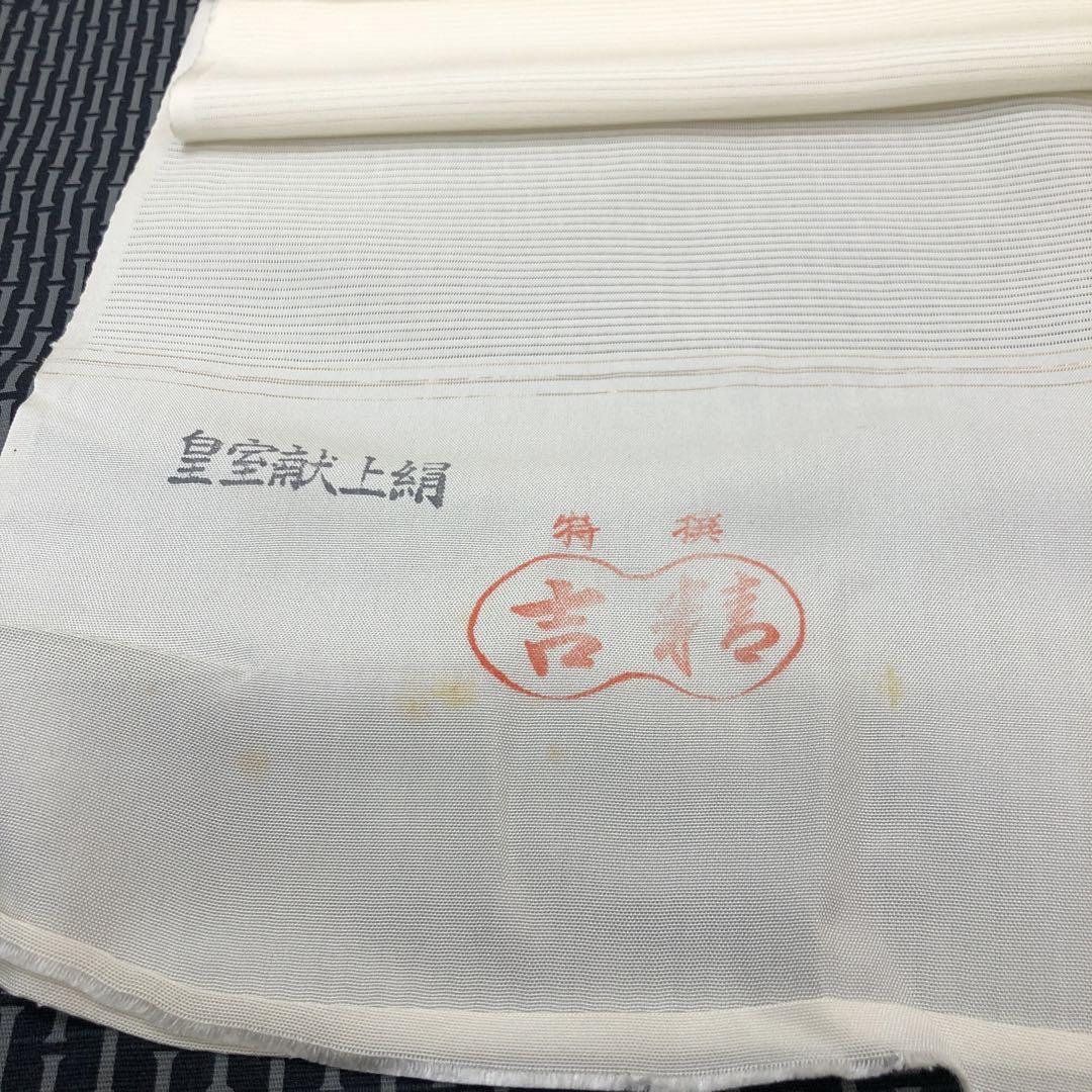 たかちゃん様　正絹　五泉　絽　反物　白生地　リメイク　素材 正絹 五泉 絽 反物 白生地 リメイク 素材 - メルカリ