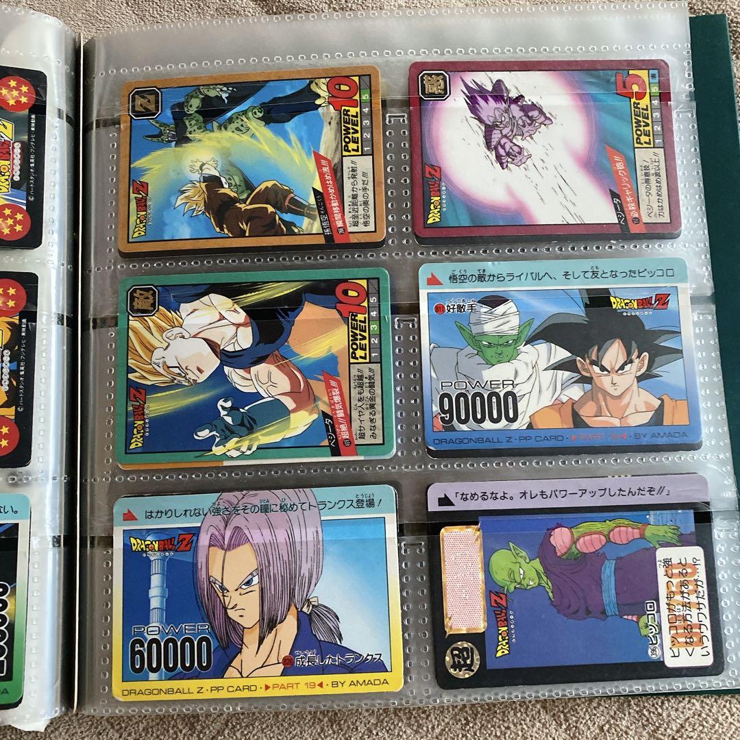 ドラゴンボールZ　カード ドラゴンボールZ 悟天トランクス カード - メルカリ