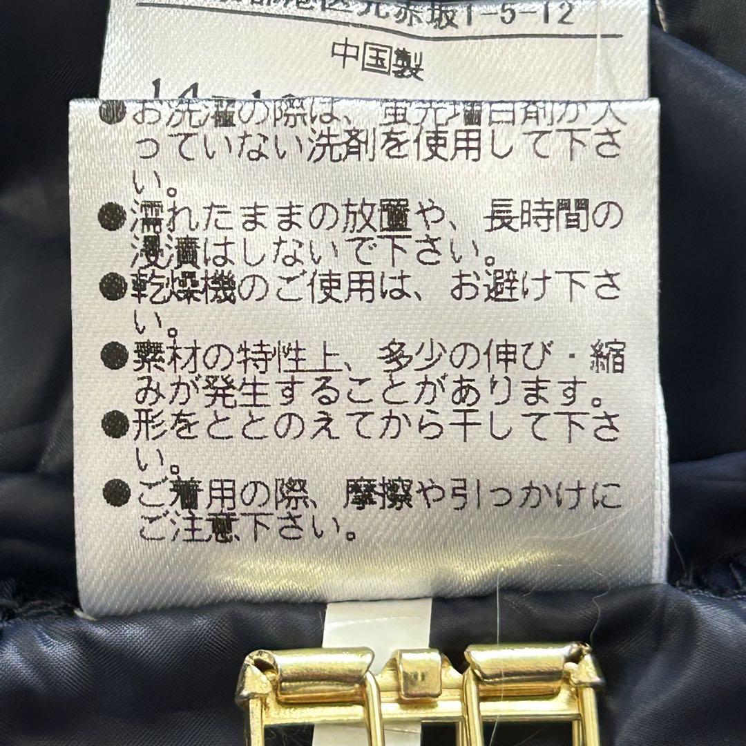 【パーリーゲイツ】2(L)美品　レディース　スニードインナー　ゴルフウェア　紺