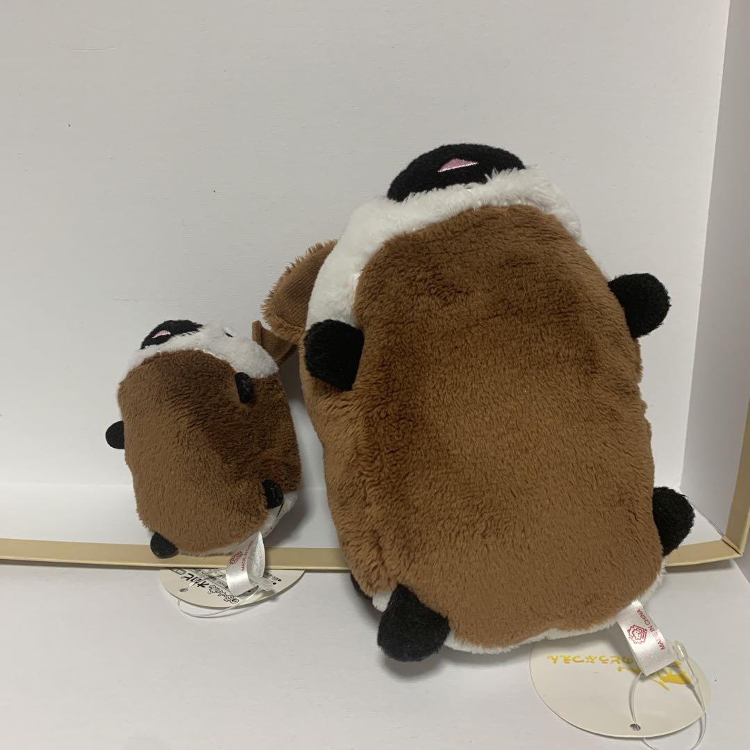 タグ付き 動物園 オカピぬいぐるみ 大小2個セット よこはまのどうぶつえん 三英 タグ付き 動物園 オカピぬいぐるみ 大小2個セット よこはまの