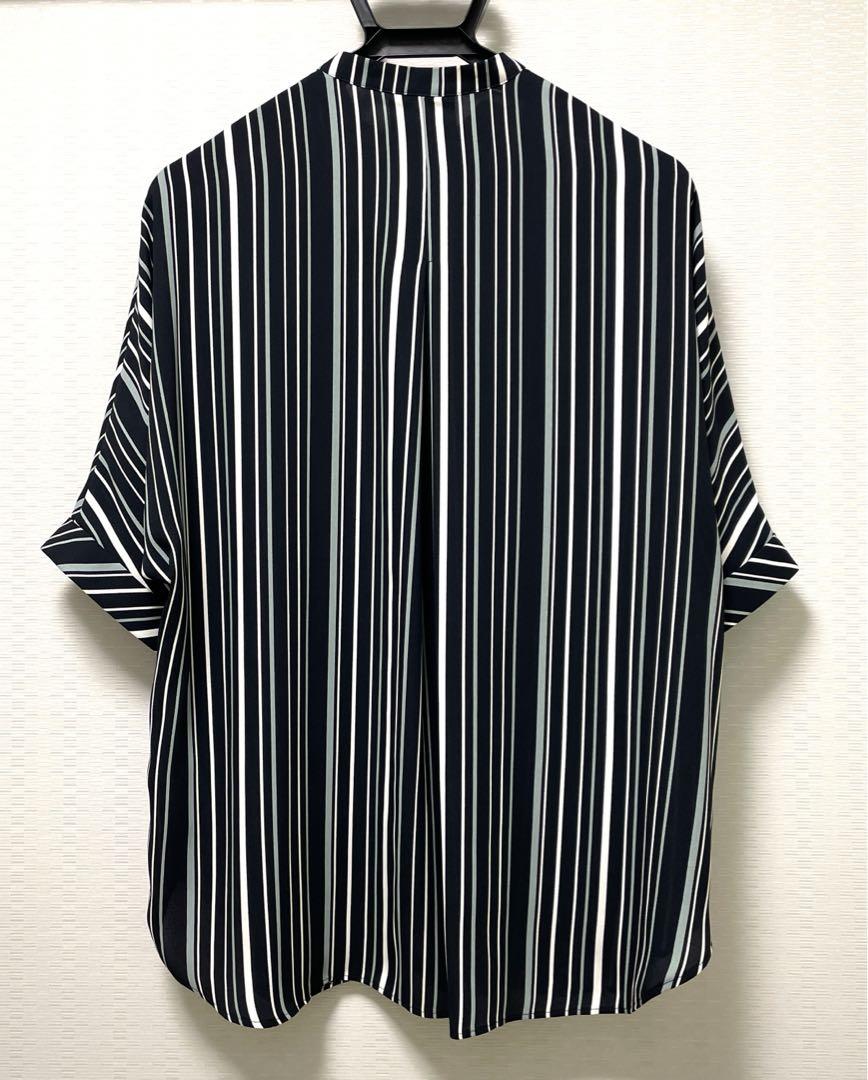 BackSatinAmunzen