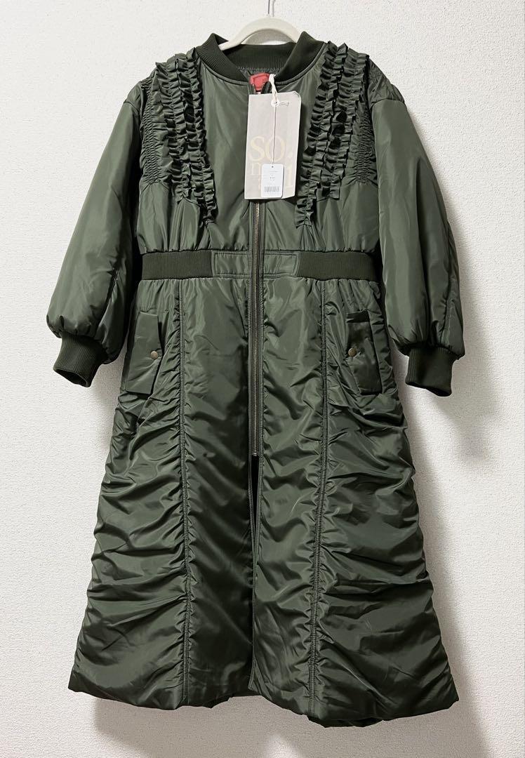 MA-1中綿フリルコート ユナイテッドアローズ