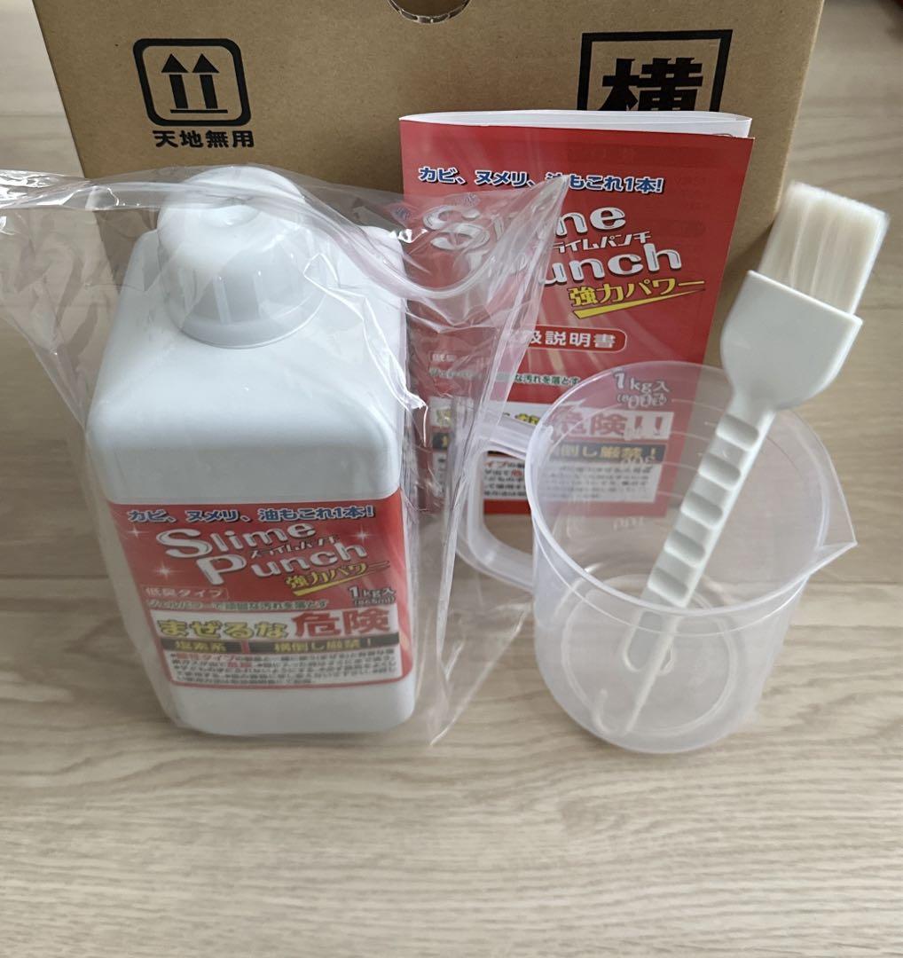 スライムパンチ　強力パワー　Slime Punch 1kg洗剤