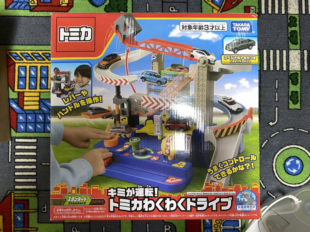 キミが運転! トミカ わくわくドライブ 新品 未使用