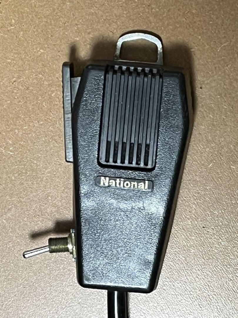 トランシーバー National RJX-601