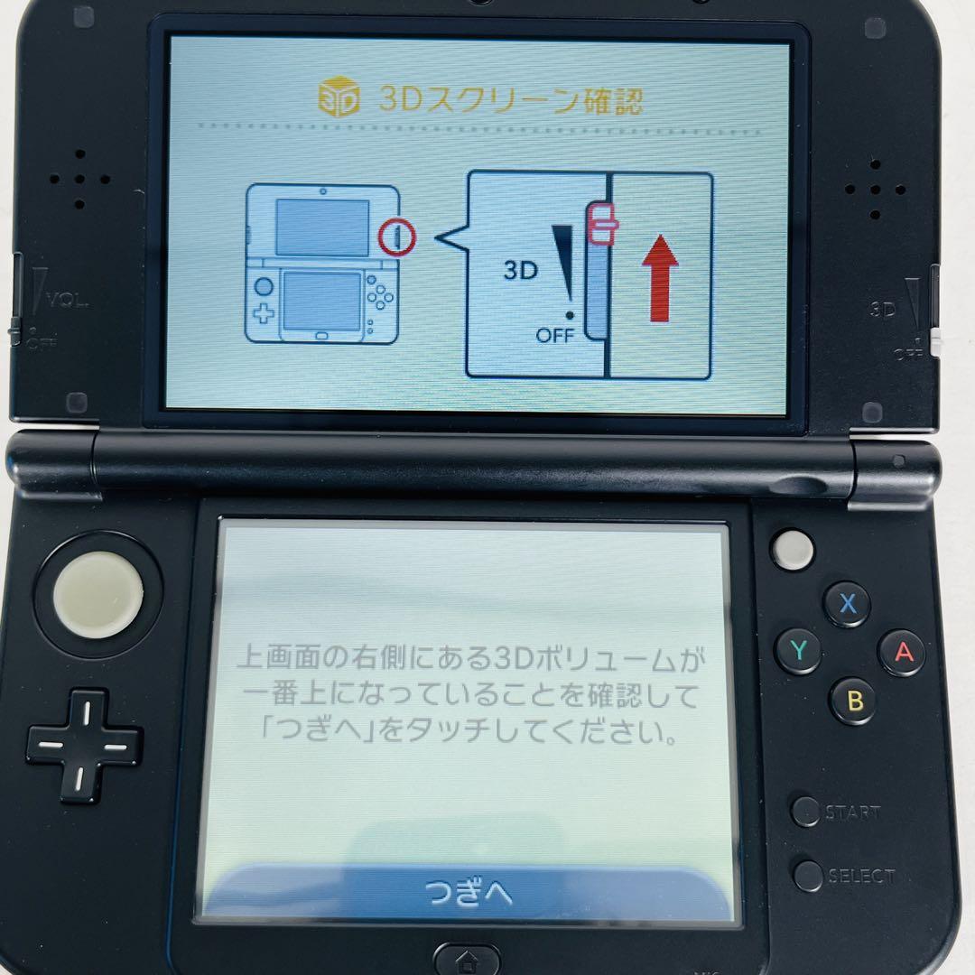 ルナアーラ
