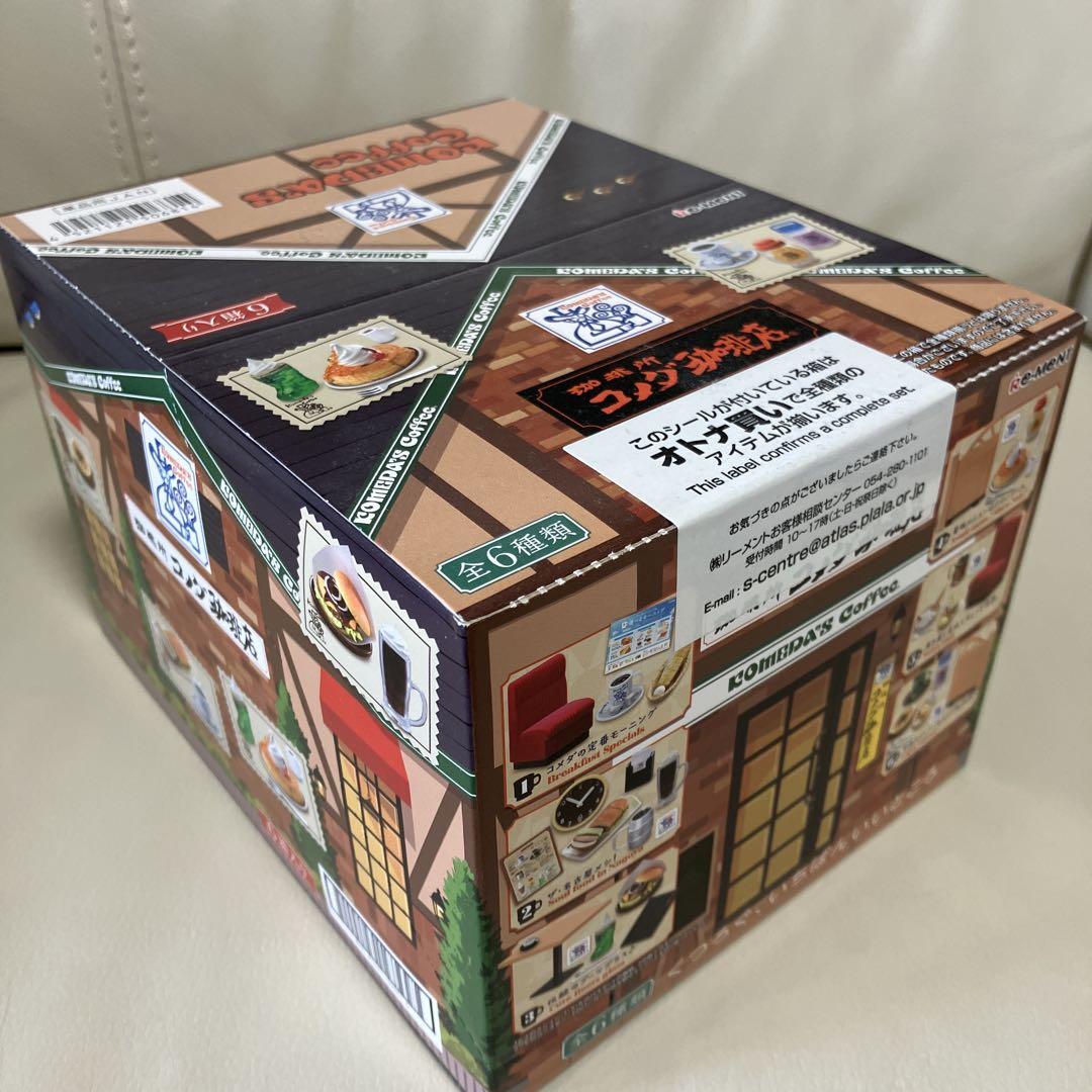 コメダ珈琲　大人買いセット　コメダコーヒー　第1弾　コンプリート