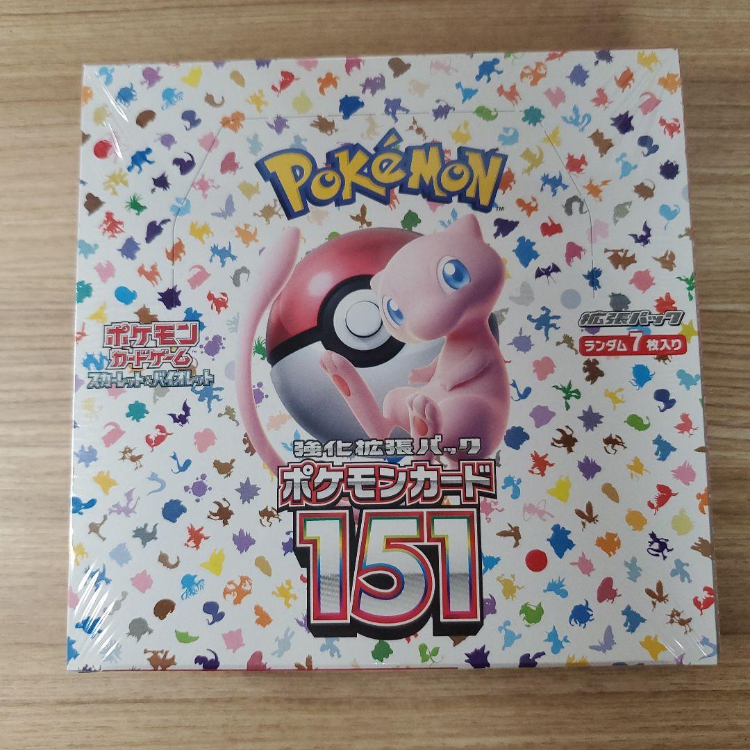 ポケモンカード 151 1BOX シュリンク付き