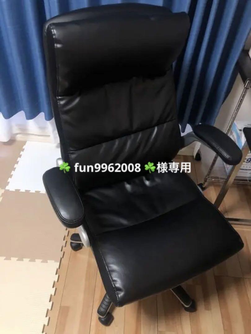 ニトリ　ワークチェア　クラウズ　PVC BK
