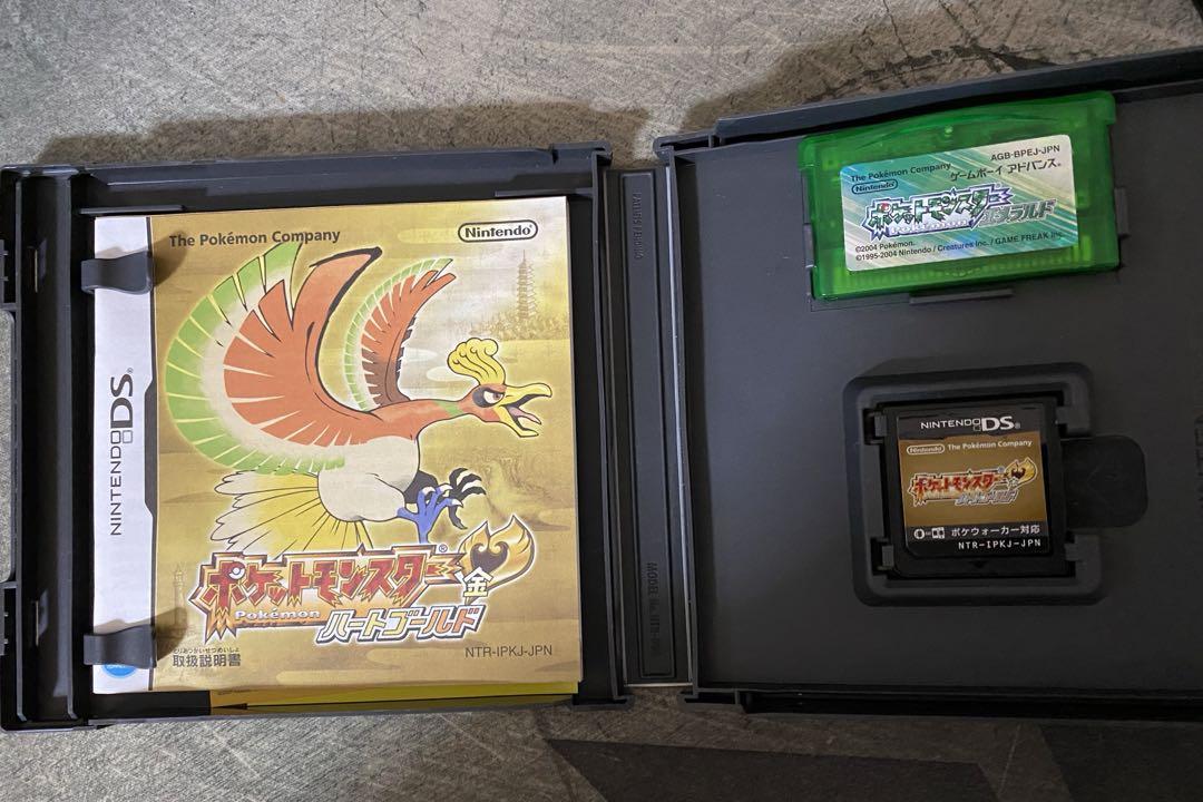 ポケモン ハートゴールド、エメラルド
